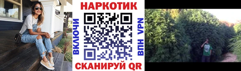 Продажа наркотиков Аткарск Cocaine МЕФ Alpha-PVP ГАШИШ