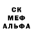 A-PVP крисы CK DrWeed Hennessey