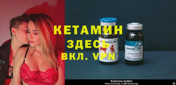 спиды Аркадак