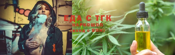 прущие крисы Арсеньев