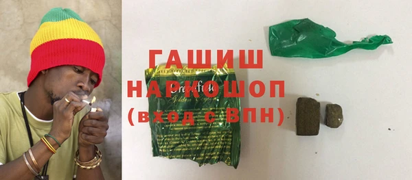 прущие крисы Арсеньев