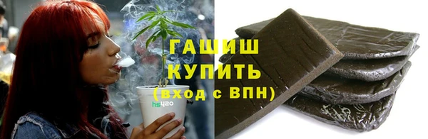 прущие крисы Арсеньев