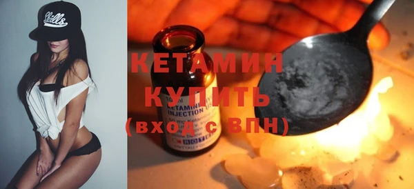 прущие крисы Арсеньев