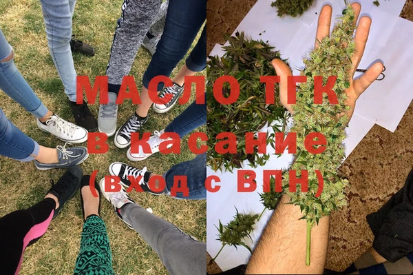 спиды Аркадак