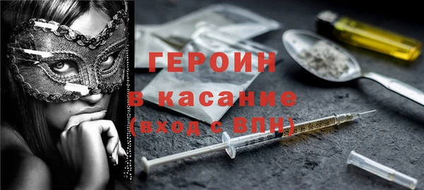 прущие крисы Арсеньев