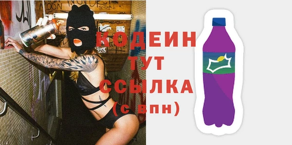 прущие крисы Арсеньев