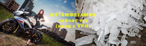 прущие крисы Арсеньев