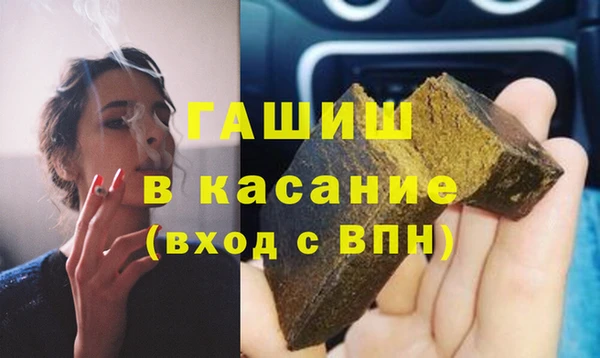 прущие крисы Арсеньев