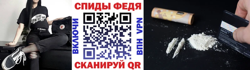 MEGA маркетплейс  сколько стоит  Аткарск  Метамфетамин витя 
